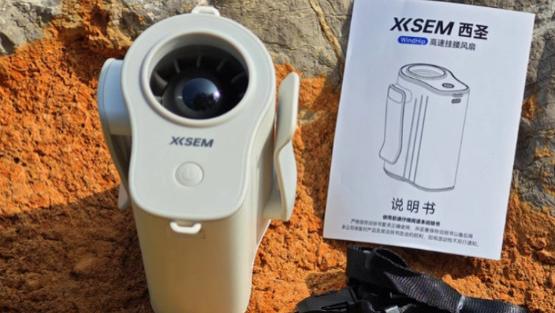 降噪风扇什么牌子静音效果好？十款体验感超好的降噪风扇推荐