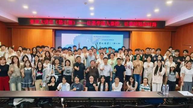 "文化名家进校园"走进西安理工大学，冀福记畅谈秦腔美学与时代创新