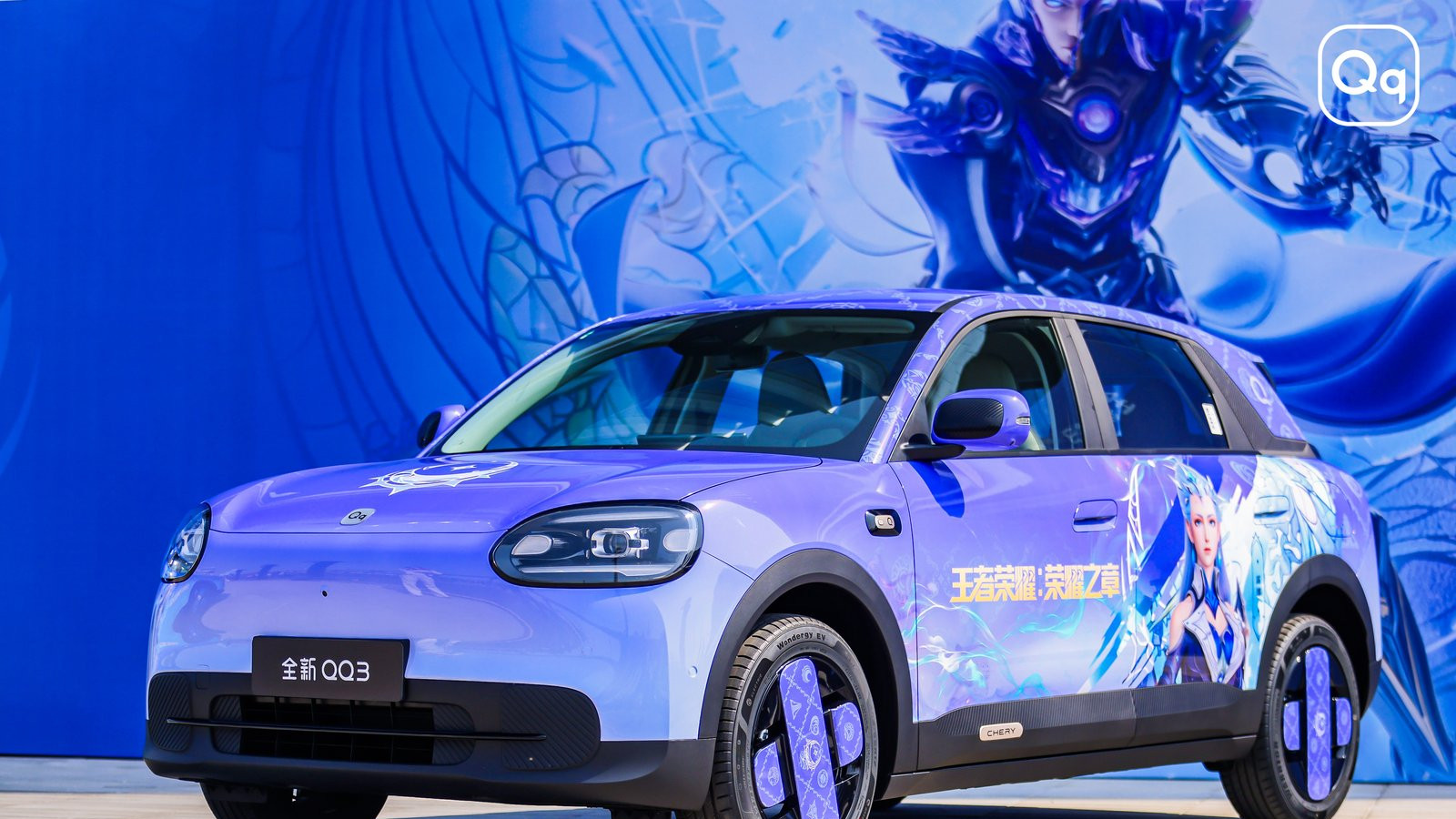 经典焕新，奇瑞全新QQ3正式开启预售