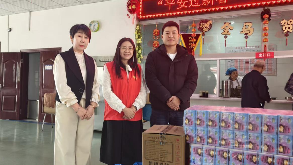 平安过新春·守护暖夕阳：平安产险精河支公司开展敬老院新春慰问