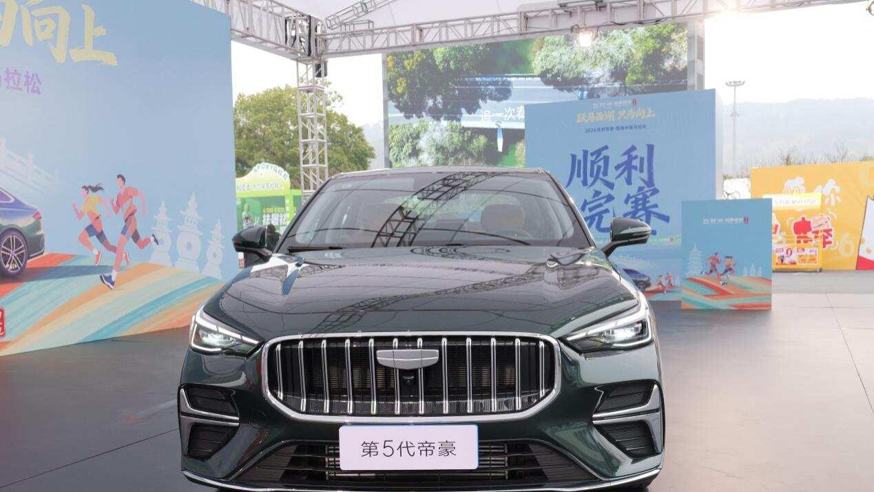 跑赢赛道更要跑赢日常，帝豪保养干货拉满动力