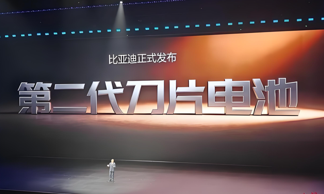 百公里油耗1.8升！比亚迪发布5项颠覆性技术，油车今晚又要失眠了！