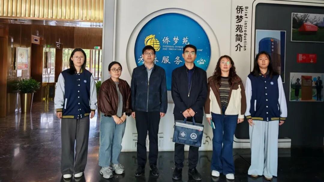 访企拓岗 | 学院公共卫生系赴企业调研交流