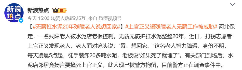 类似的新闻看过很多次了，而且好像都是@上官正义 爆料出来的。

为什么偏偏就他能