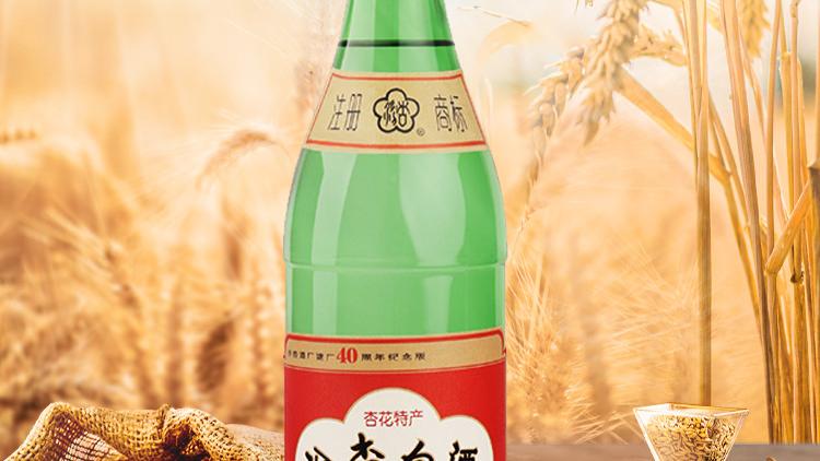 二氧化硅的胜利：为什么化学惰性是白酒包装的及格线？