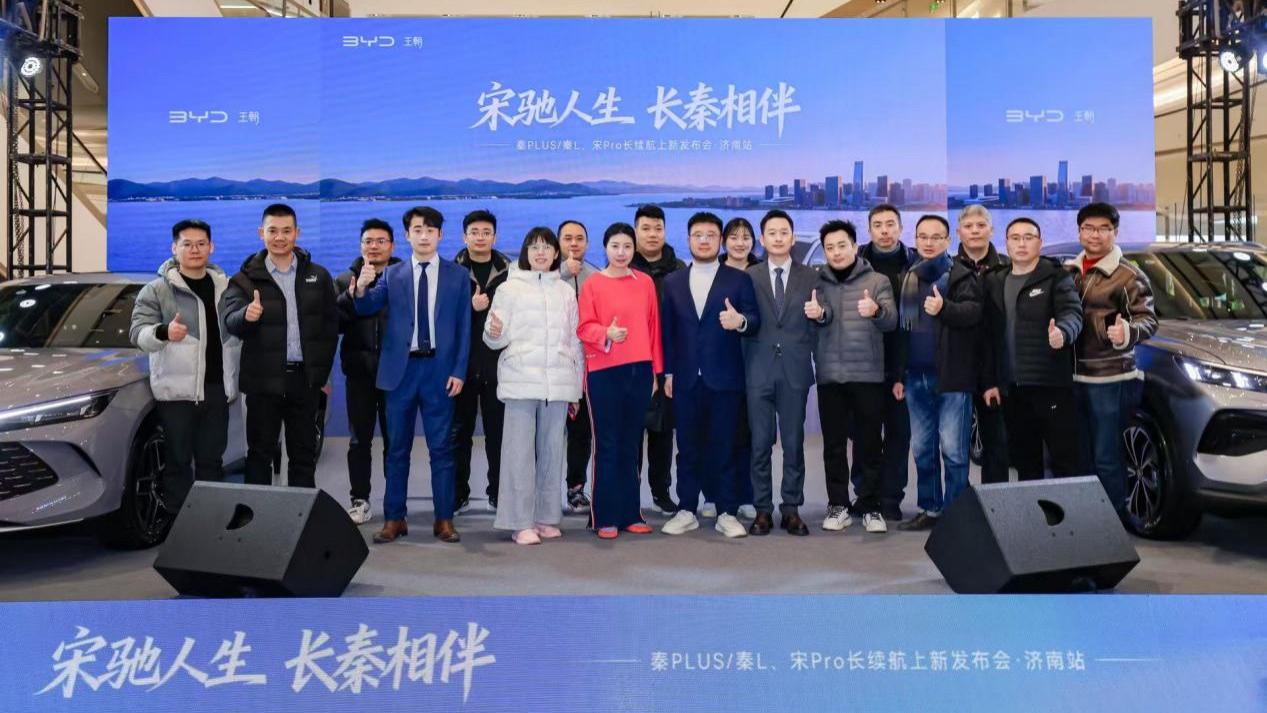 家·智新境界——王朝家庭智电生活全面进化