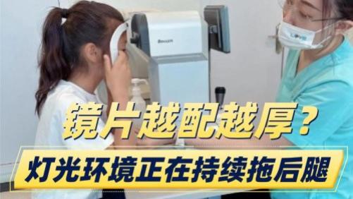 护眼灯品牌排行前十名有哪些牌子？分享主流护眼台灯品牌排行前十名