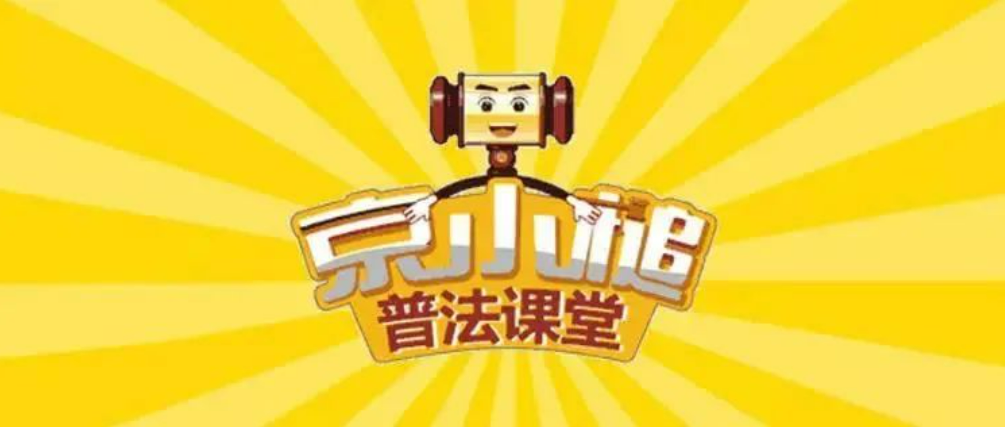 保健品 “翻车” 别慌！这份维权攻略请收好