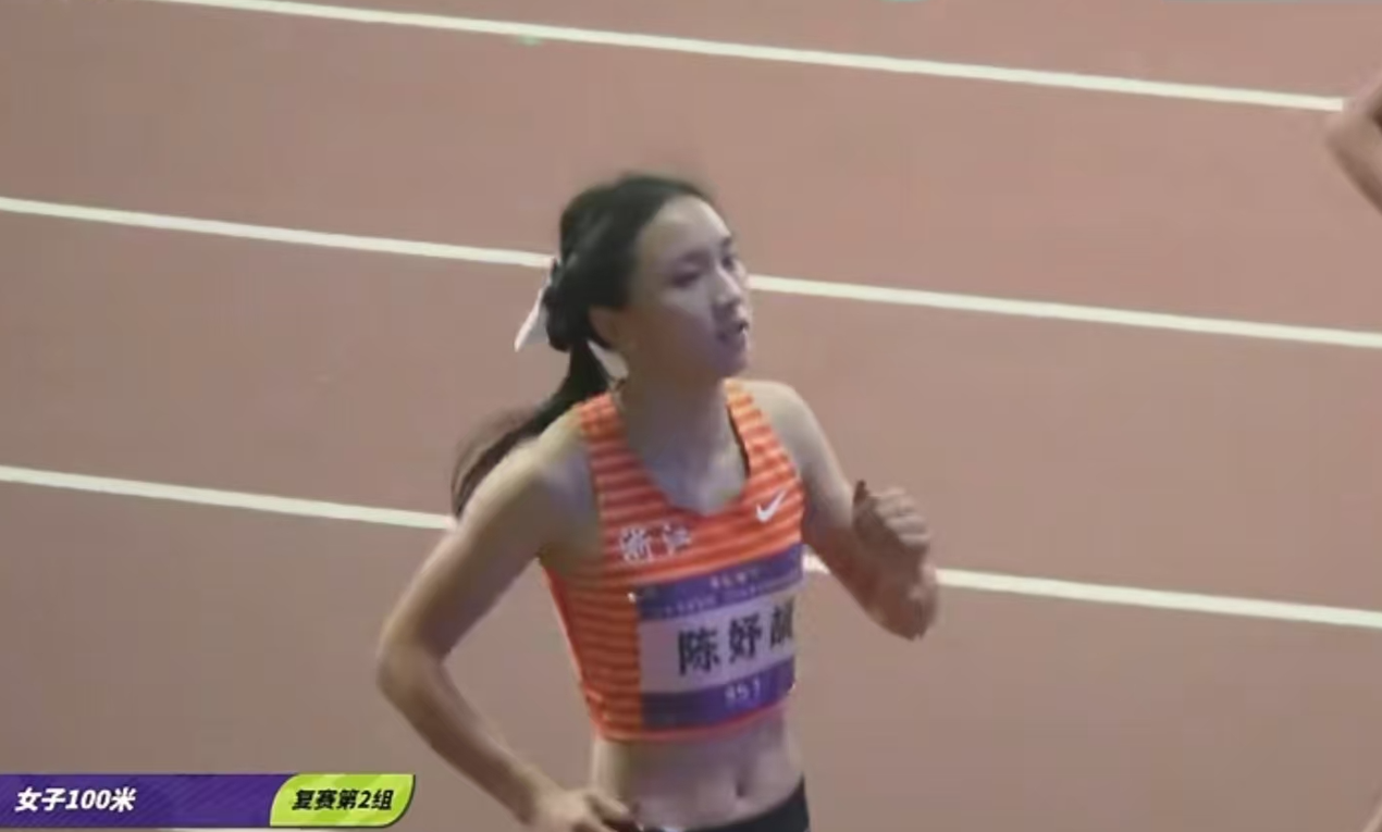 亚运选拔赛陈妤颉连跑两枪排名第一，葛曼棋无缘决赛