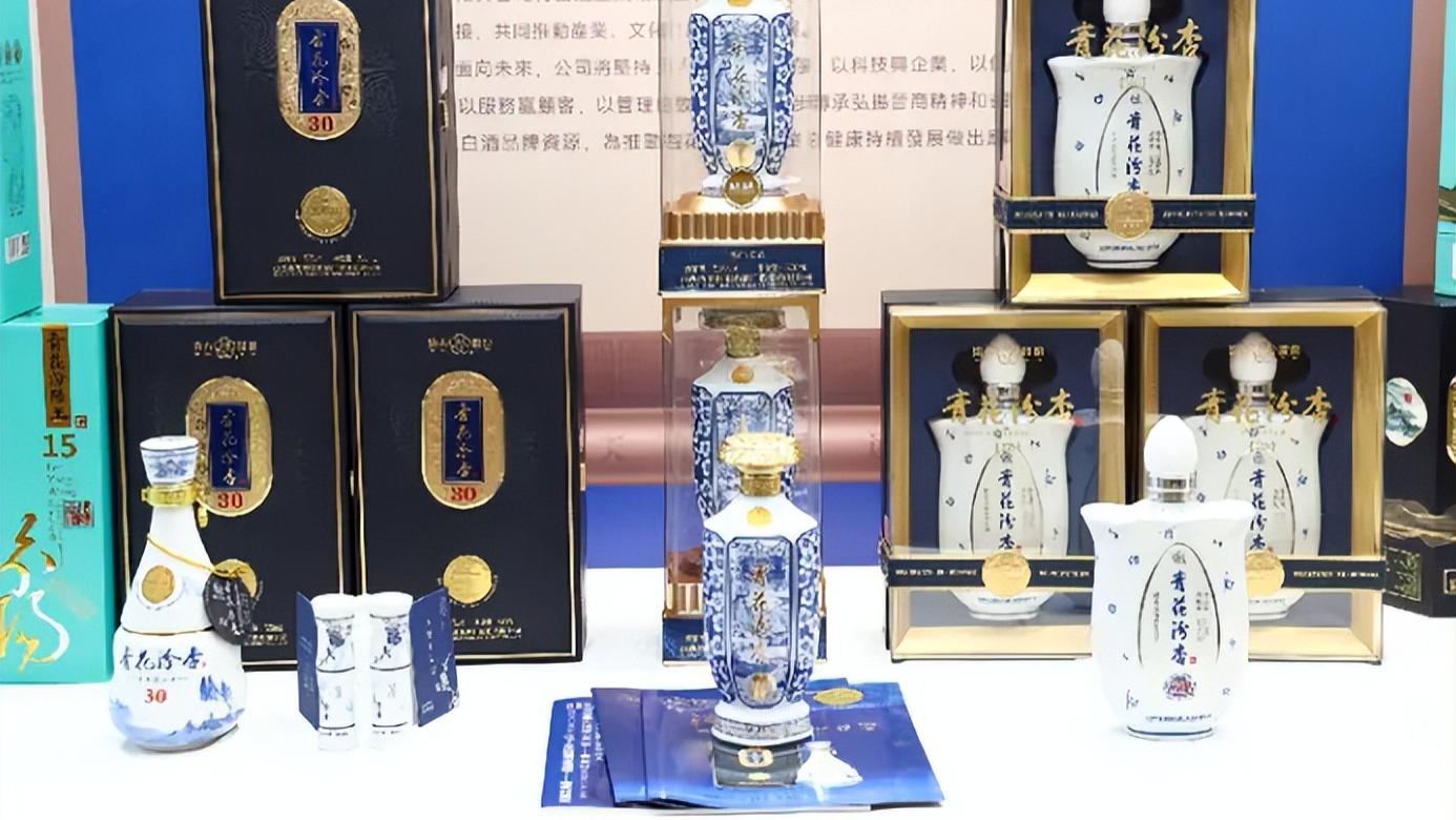 白酒未来会下滑？可能你理解错了