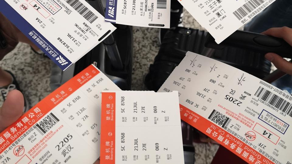 老人出游团体机票攻略：团体机票哪个平台买？姐姐的亲身规划笔记