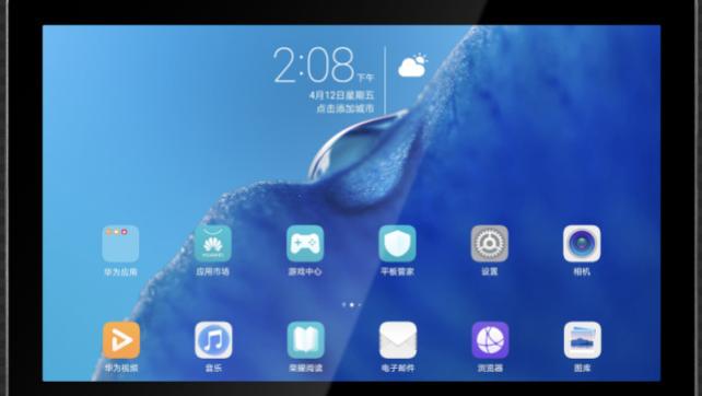 阿姆智创21.5寸嵌入式工控一体机，源头工厂高性能方案，工业智造硬核终端控制