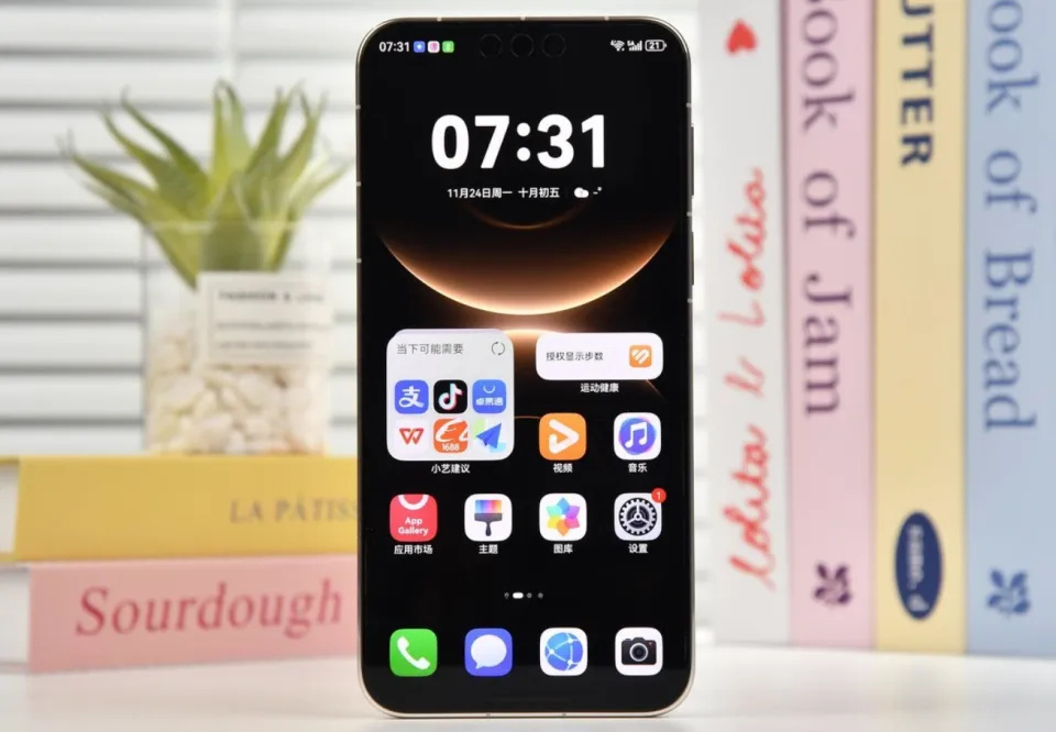 华为悄然上架“新机”，16GB+512GB+主动风扇，预售全