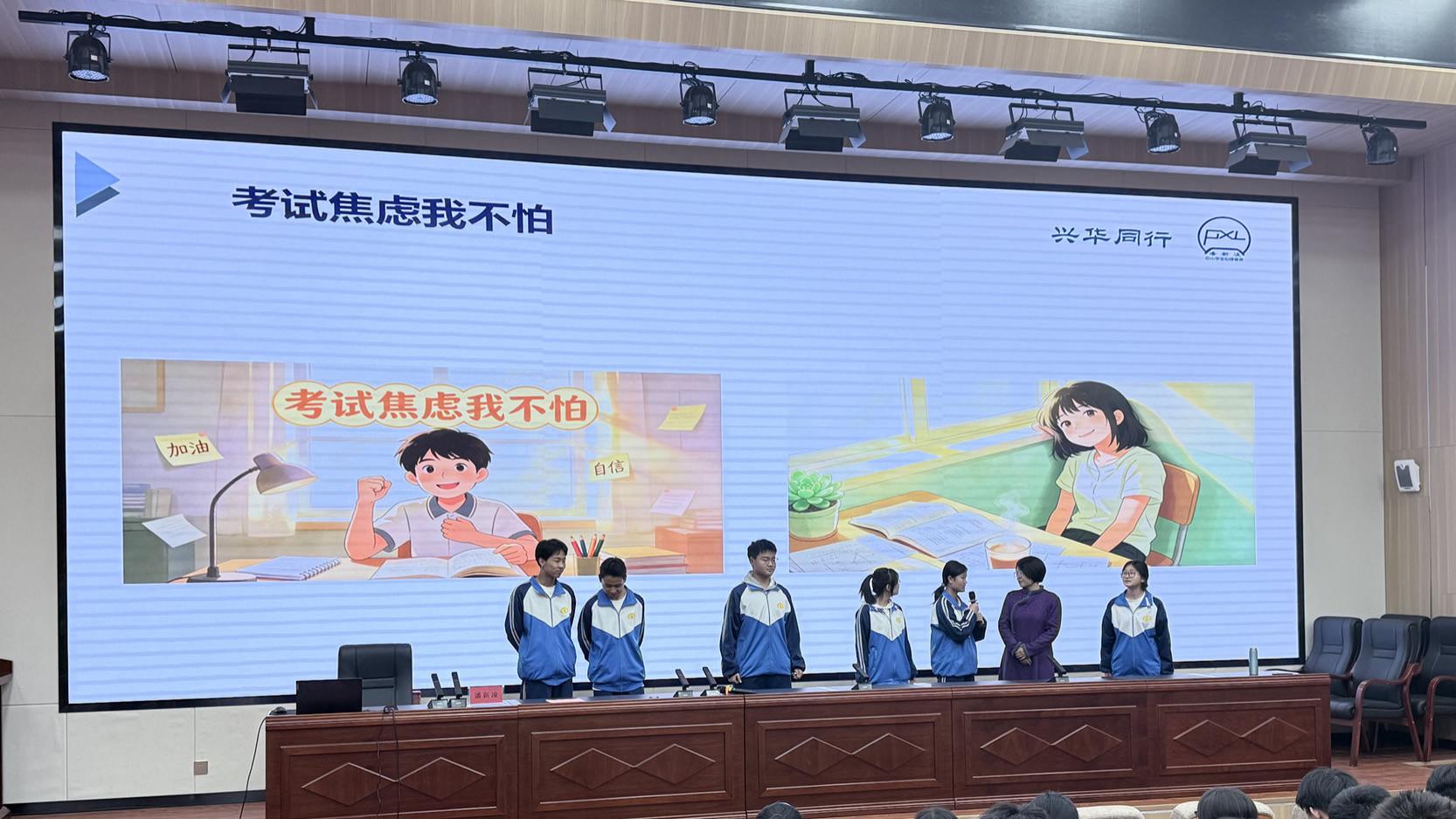 迎战中高考 郑州高中生考前焦虑心理疏导方法发布 专家潘新凌支招