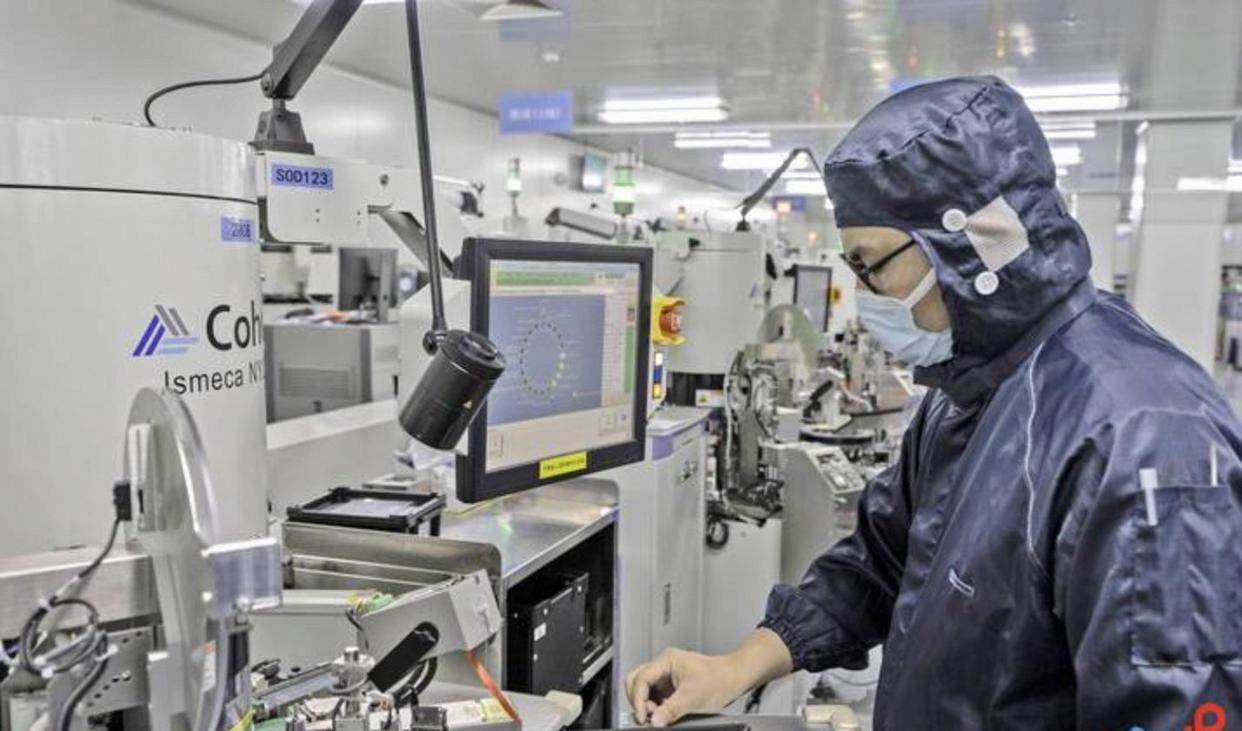 中国半导体全链自主，新材料新成果新突破新创新，截止2026年3月最硬核前沿内容全揭秘