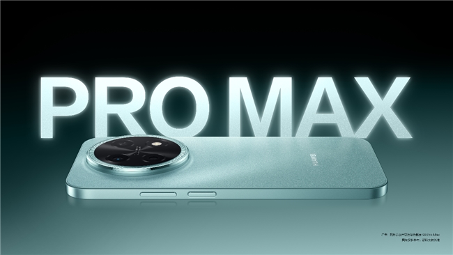 华为畅享 90系列定档春季全场景新品发布会，堪称麒麟鸿蒙完全体