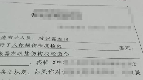 山西清徐麻将纠纷引发连环案：警方处置存疑，当事人诉求 遇阻