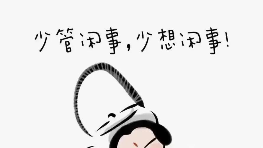 人见人爱的“上访钉子户”（四）