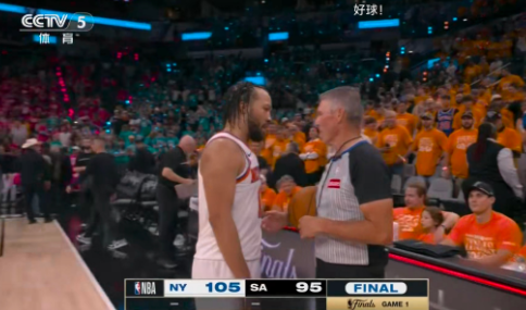 太刺激！总决赛G1神仙翻盘！尼克斯绝命三分准绝杀拿下开门红
 
今年NBA总决赛