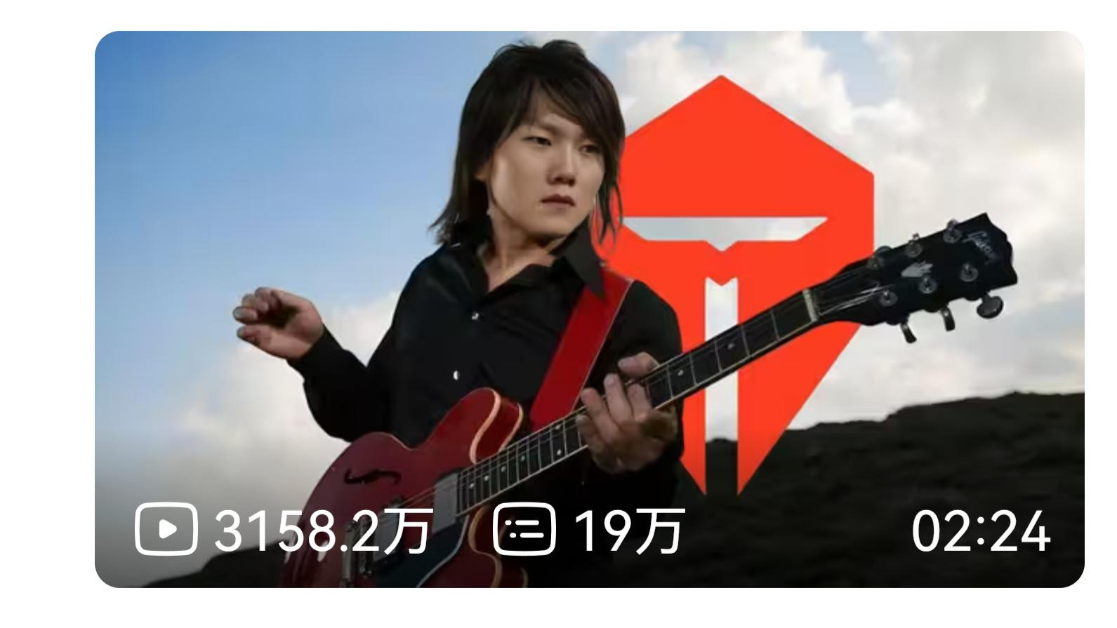 《突然的陀螺》登顶！一首二创神曲，如何“抽”成了B站LPL历史第一？