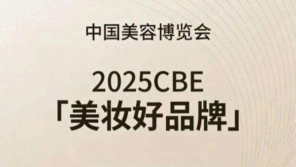 多款热门洗脸巾实测对比，究竟哪个牌子最好用？