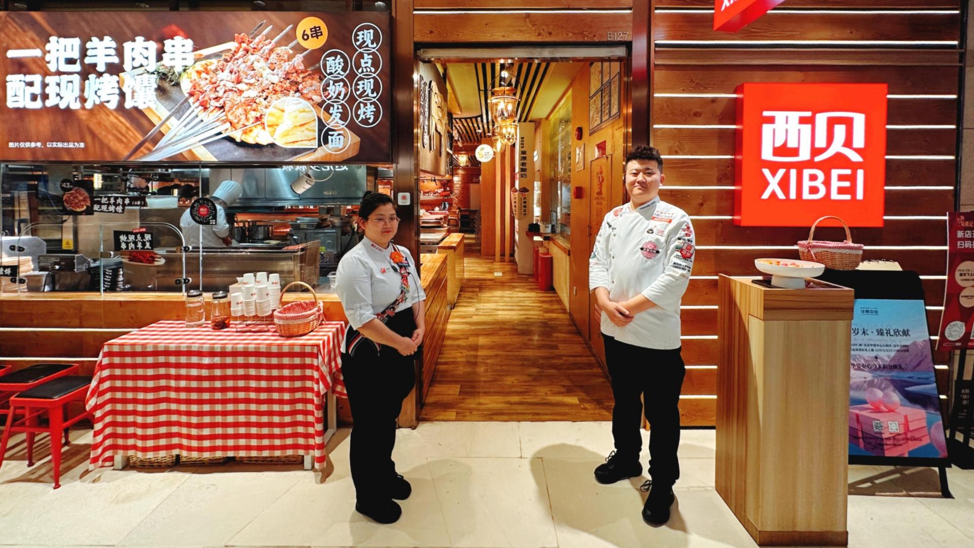 西贝解释羊肉为何一年一采：瞄准风味巅峰时节，门店全年使用