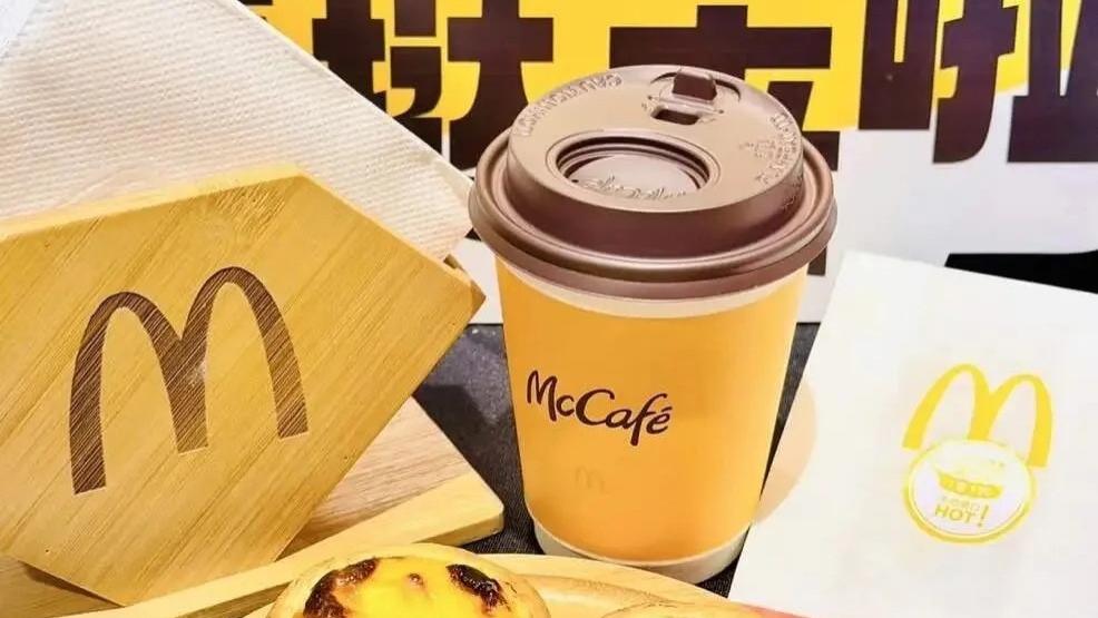 麦当劳居然开始卖蛋挞了！再次和老对手肯德基正面对垒，后者靠小小蛋挞一年狂挣30亿