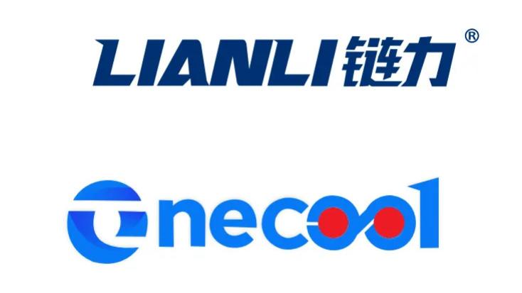 链力液冷重点支持2026第九届国际管路制造技术与应用大会