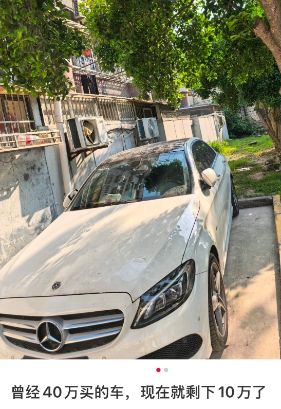 买车是消费行为，不管油车还是电车，只要二手卖出去都会大幅度亏损。买车就是用来开的