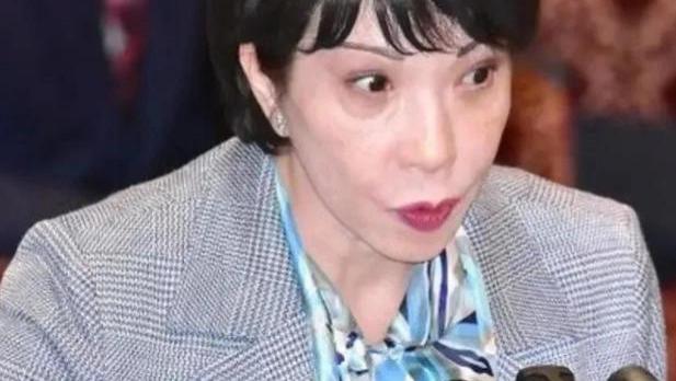 重磅！高市早苗被突然爆出丑闻