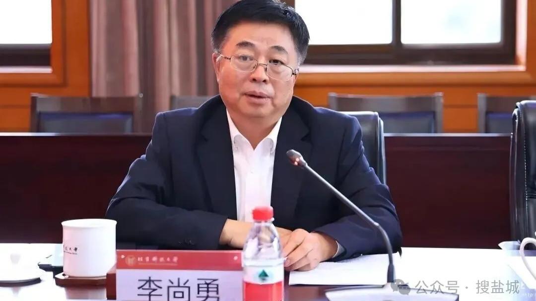 退休15个月即被查：金川集团原总经理李尚勇的“双面人生”