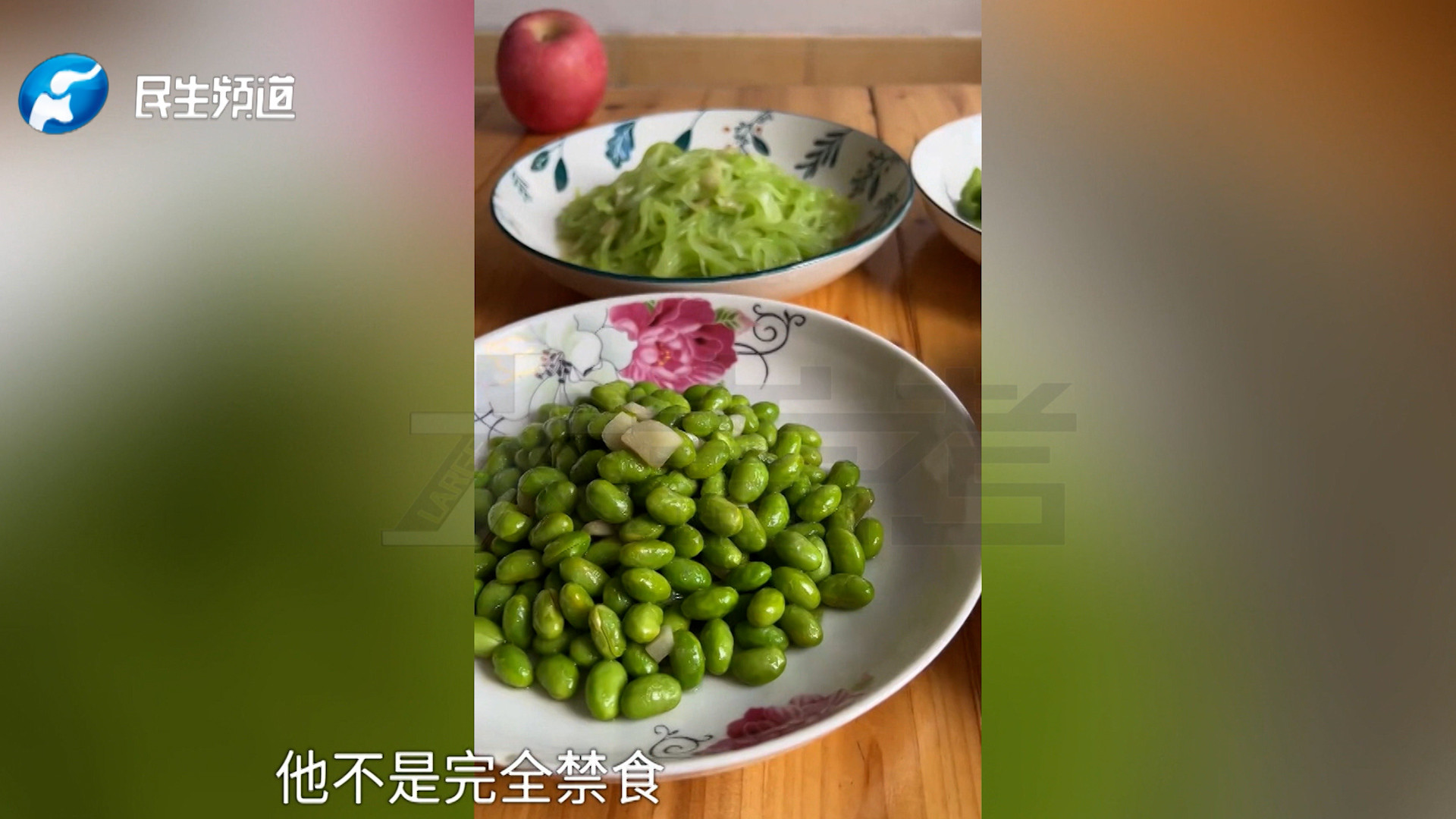 28岁男子体重220斤，为减肥2个月不吃肉，确诊急性胆囊炎，医生：长期吃素，胆囊不收缩，胆汁逐渐成结