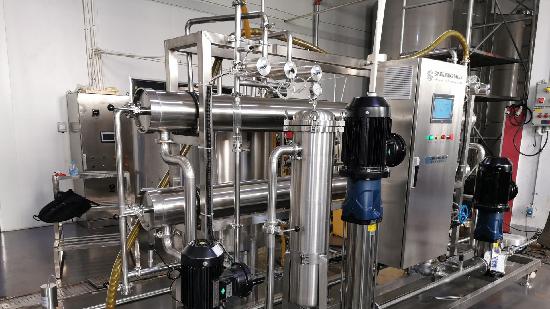 合肥格云流体膜法赋能高盐废水处理降本增效!