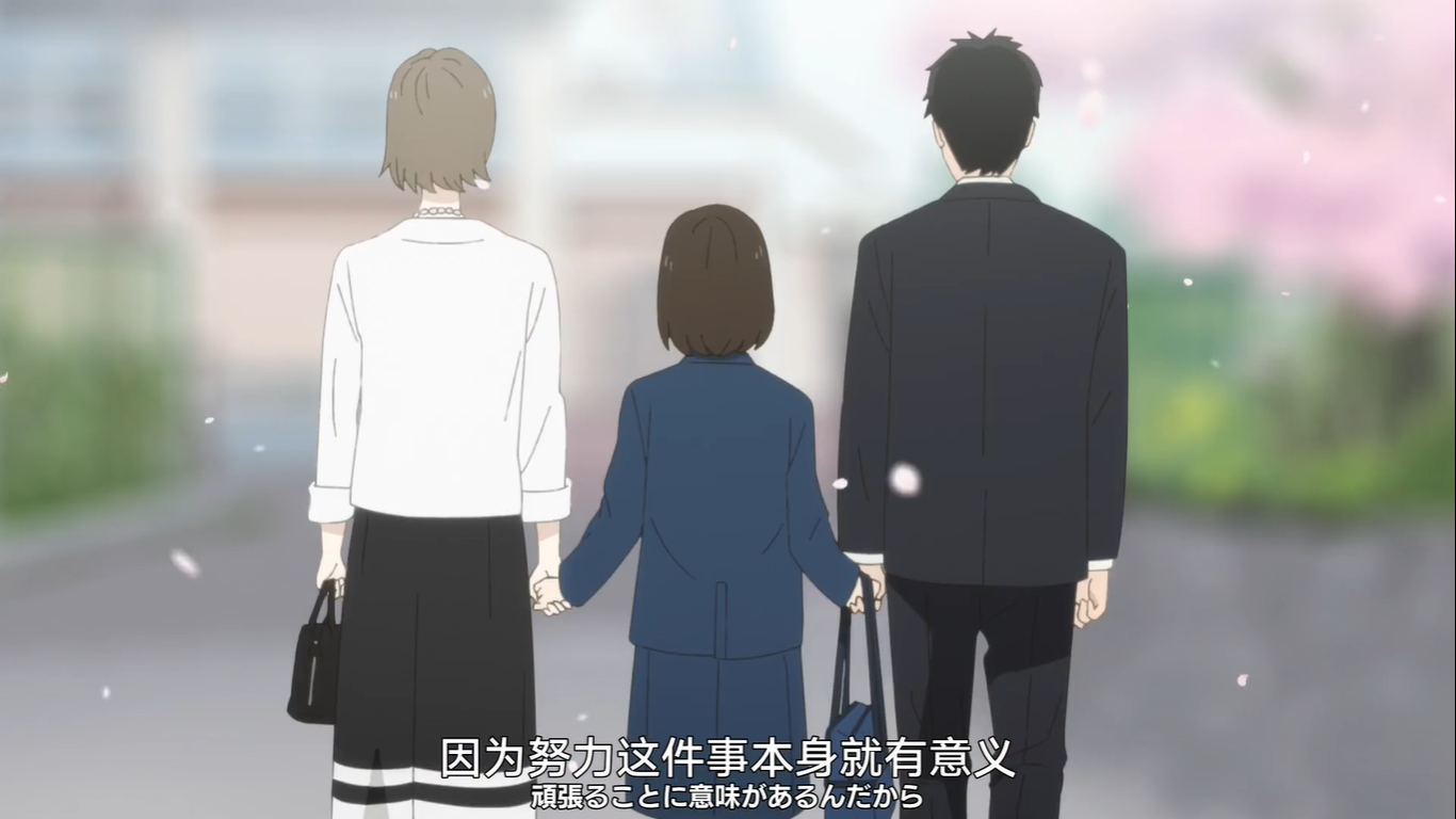 《异国日记》Ep13