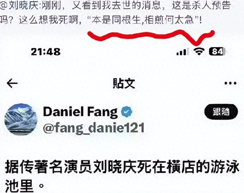 最近的所谓刘晓庆风波，我相信刘晓庆！
 
刘晓庆是什么人？她曾经是个风光无限的人