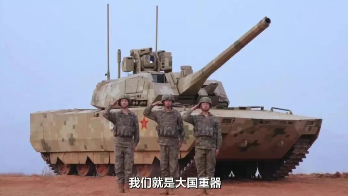 全球首款第四代坦克列装，从平台中心战到体系节点战，100式让中国陆军迈向智能化