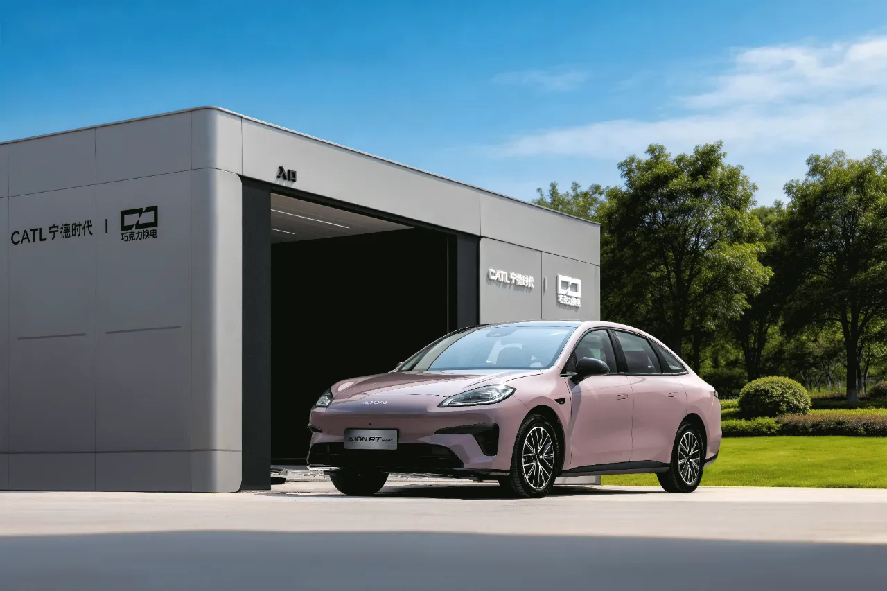 埃安RT换电款来袭！99秒极速补能也太香了