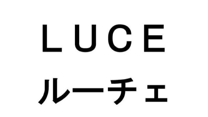 法拉利首款电动车还没发布就出现波折，马自达抢先注册了Luce商标