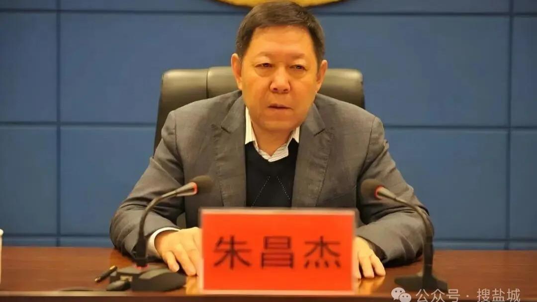 新疆原副主席朱昌杰落马：主政南疆重镇多年，执掌警界近十年