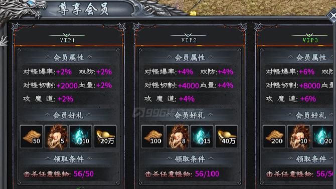 刷怪像割草，还会掉火龙币，这草我割定了，耶稣也拦不住