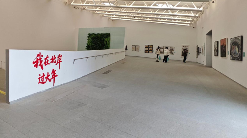 百幅佳作绘风华 “山水浦口 美丽新区”美术写生作品展启幕