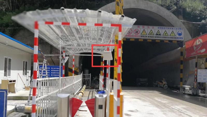 RFID安全帽实施智能考勤管控