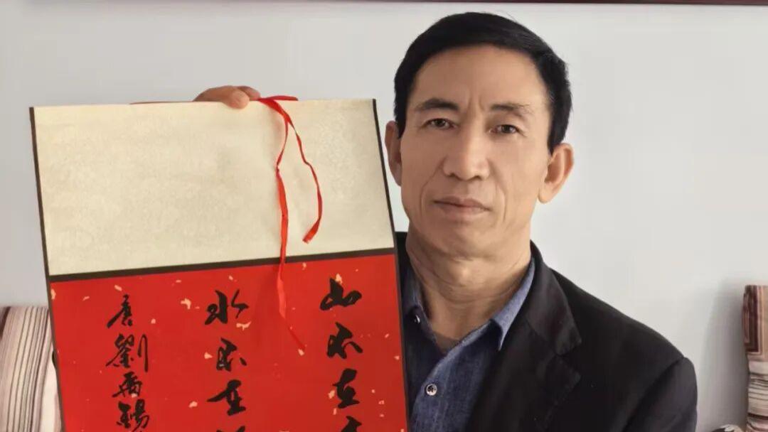 全国两会重点推荐书法家 ——张家福