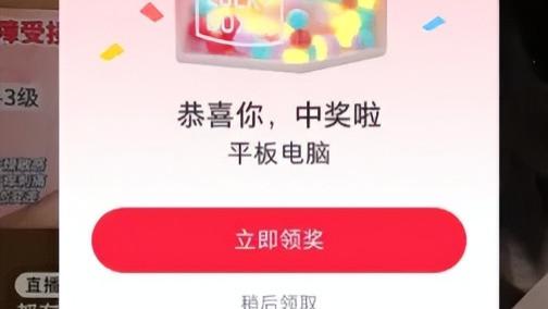 320万粉丝一夜归零，网红终局是“对不起大家”？