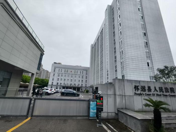 秉持善意文明司法理念 守护弱势群体基本生存权益