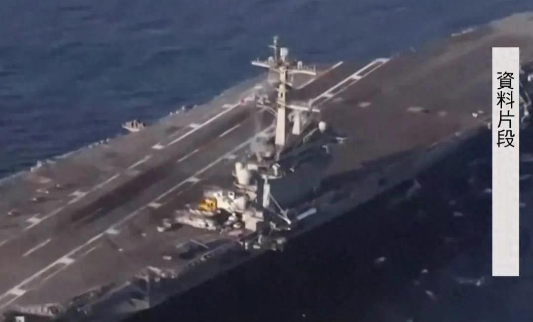 美或两周内对伊动武 伊朗做好应对准备