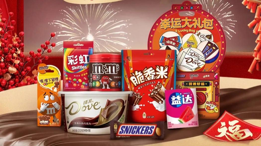 玛氏休闲食品中国区迎来新干将：销售“一把手”履新倒计时，有荷美尔、雀巢、百事等知名快消公司背景