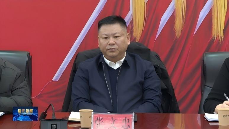 深耕国土三十载，尉氏副县长张文忠“落马”警示录