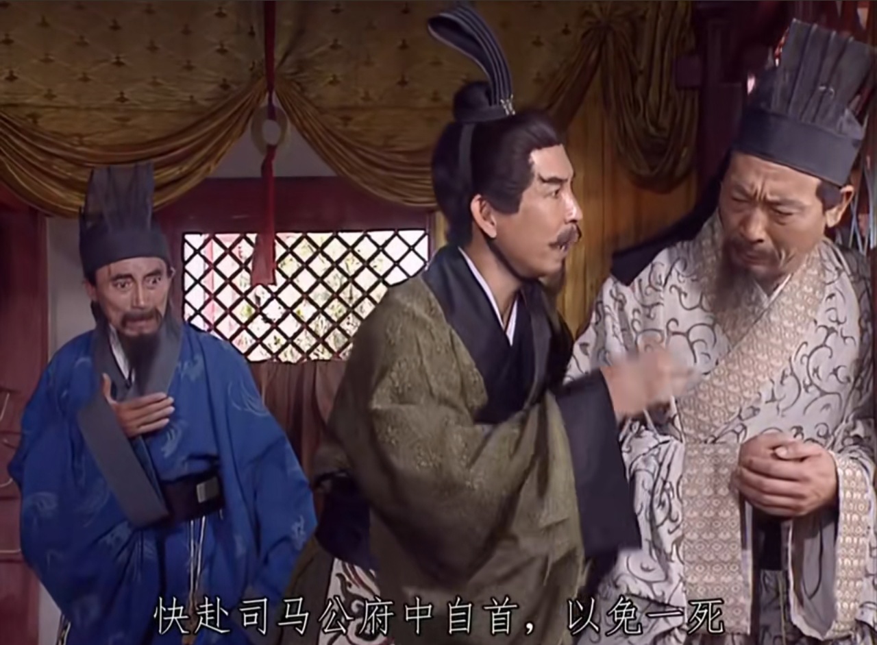 名字起的再好有啥用