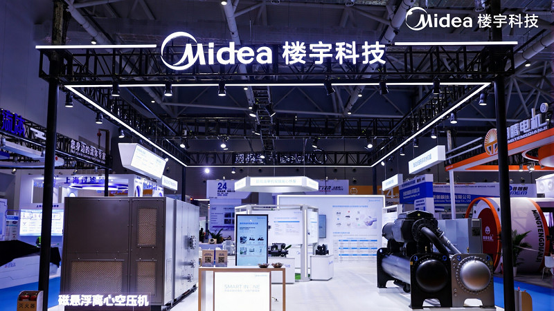 济南发酵展观察｜当制药企业遇上“双碳”，美的楼宇科技的“冷热气”解题思路